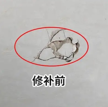 怀柔瓷砖空鼓维修公司分享瓷砖防水涂料过厚或表面过于光滑，可能会产生的问题。