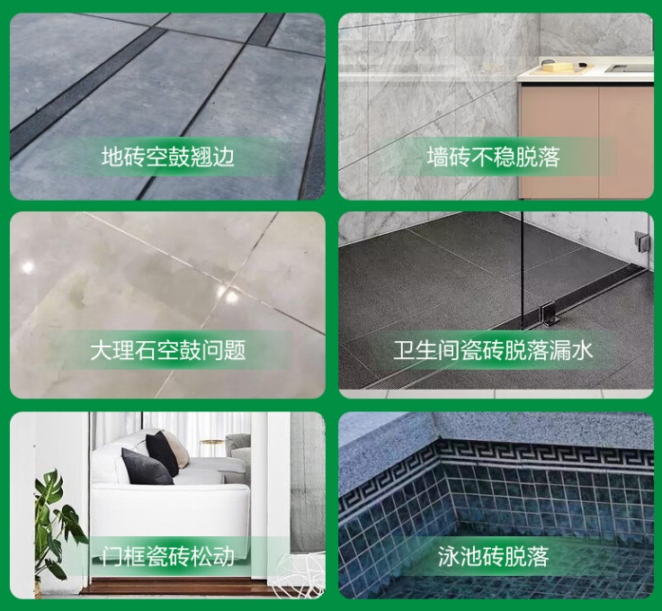 怀柔瓷砖空鼓维修公司分享下旧房翻新时，原瓷砖基层处理不到位可能会导致的问题